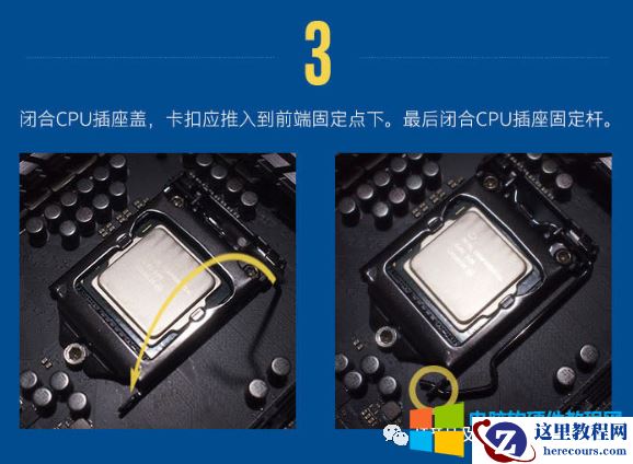 DIY 电脑中的重要动作，如何选择合适的CPU?
