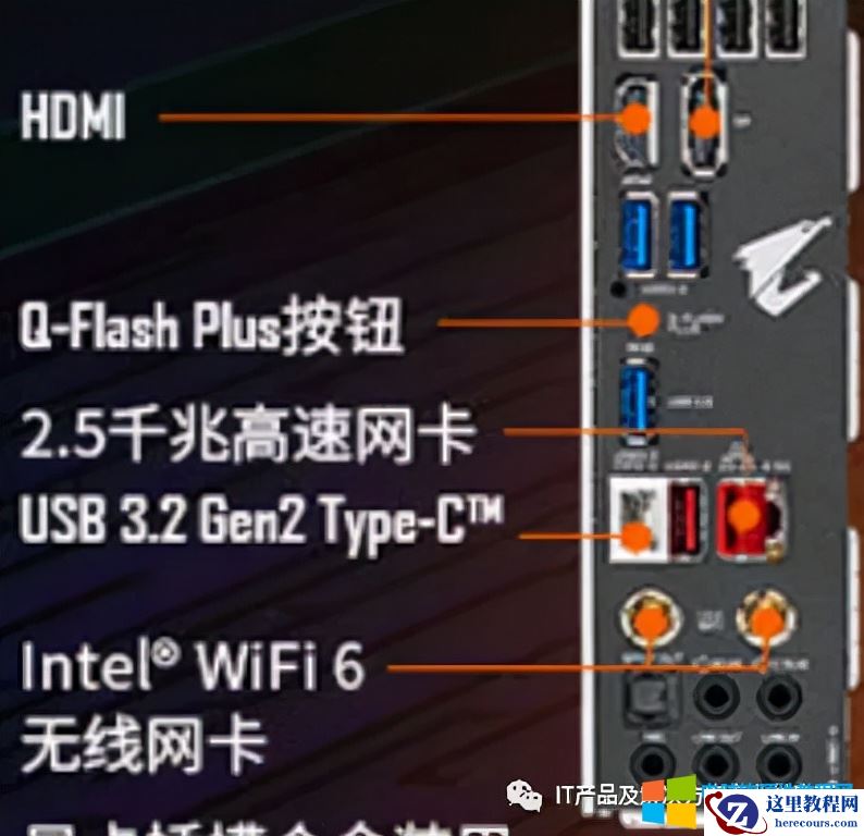 电脑通用串行接口USB接口标准和传输数率，如何才能提高传输速率