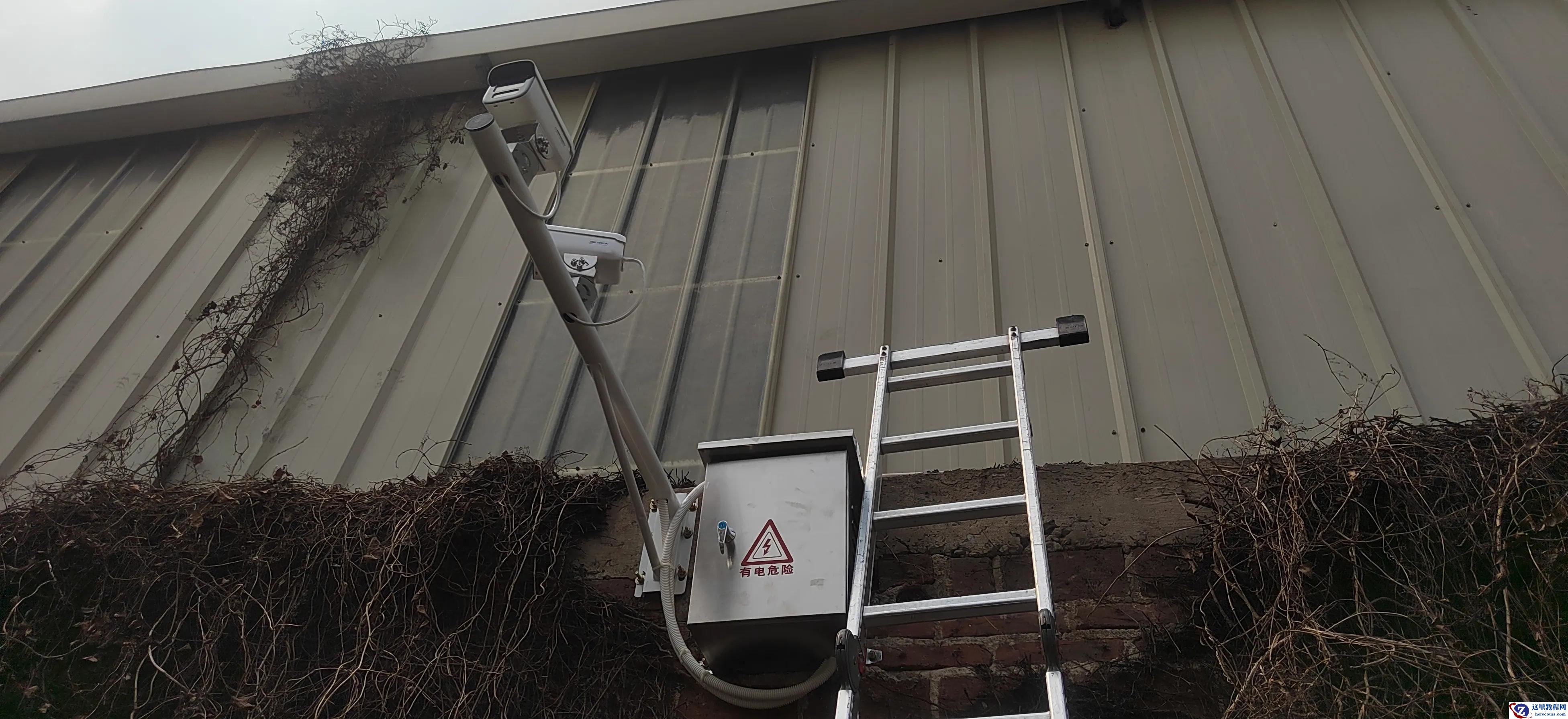 手把手教你零基础教学围墙监控摄像头安装方法图解教程