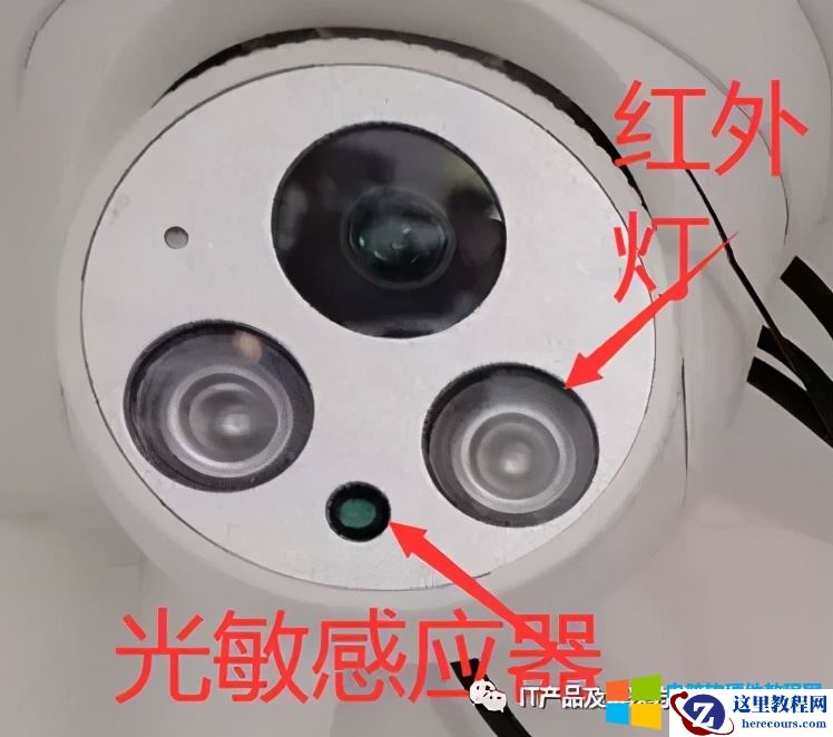 这样操作可以检测摄像头是否已经有电？