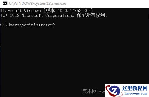 Windows 10 cmd怎么复制