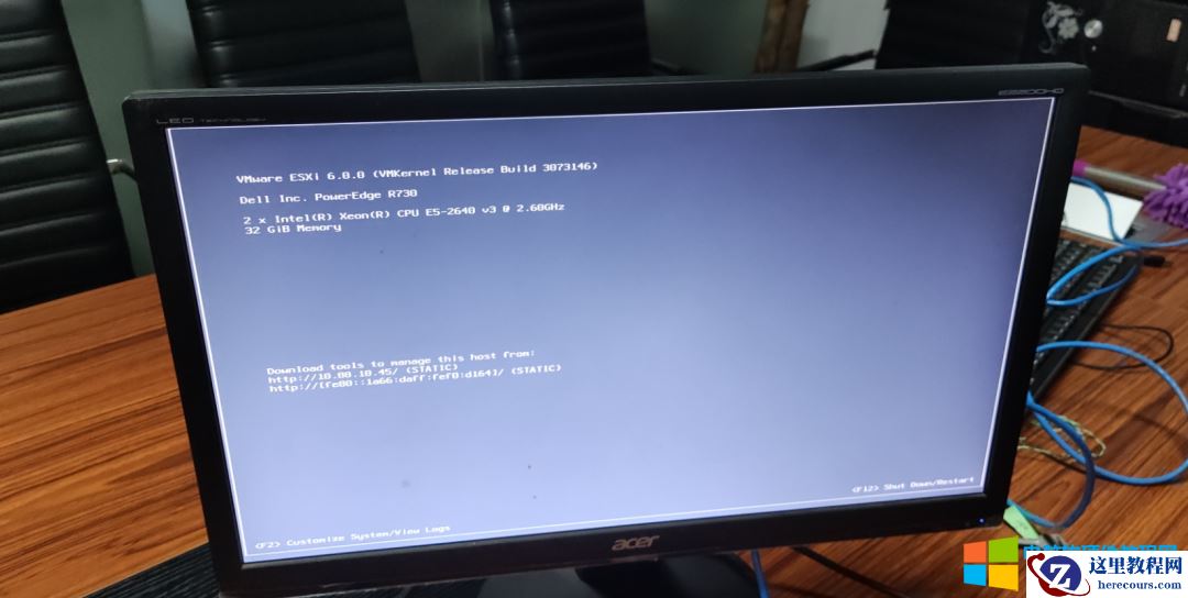 还真不知道服务器的内存条如何换，DELL R730服务器加内存实现图解教程