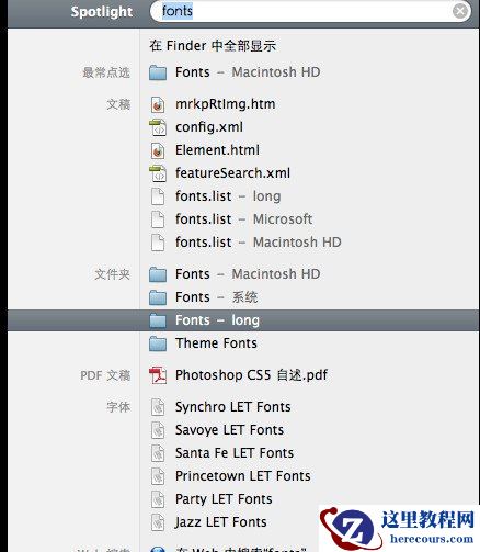 mac字体下载安装详细教程 mac个性字体怎么安装,mac字体下载安装详细教程,mac字体下载安装详细步骤,mac个性字体怎么安装,mac字体