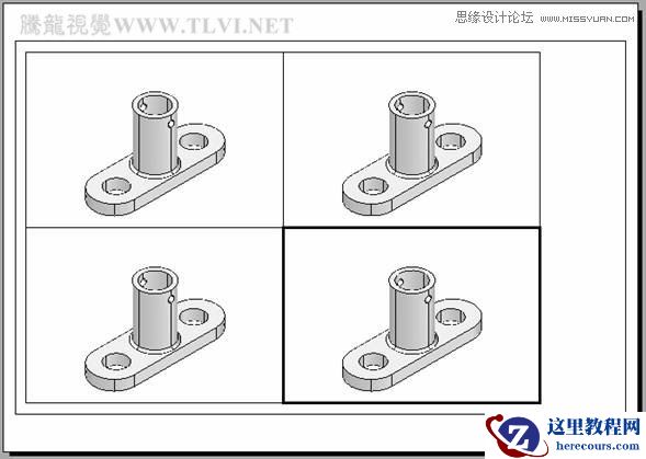 AutoCAD实例教程：中并列视口的打印输出