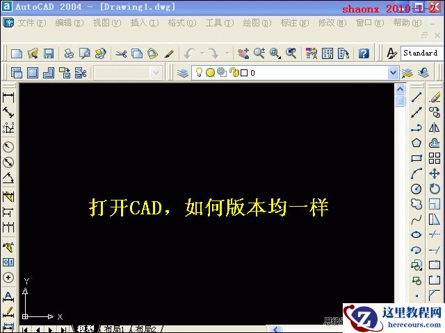 AutoCAD技巧教程：详解布局打印的技巧要点