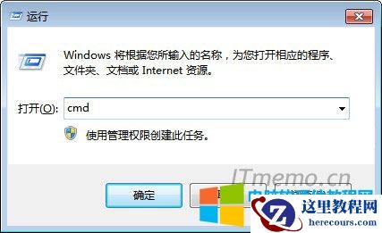 1、我们可以通过按键盘上的：win键 + R键 弹出打开：运行，输入：CMD，再敲回车，进入cmd命令提示符dos界面。