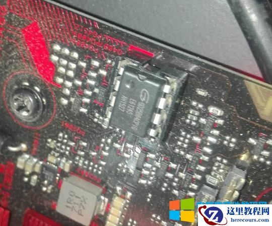 手把手教你修改bios破解i3 8100