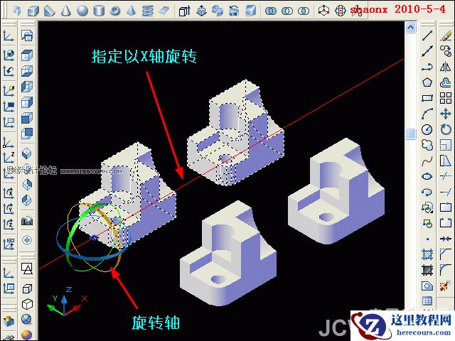 AutoCAD教程：平面摄影命令将三维模型转为三视图