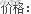 sql&nbsp;<wbr>server&nbsp;<wbr>2008&nbsp;<wbr>教程