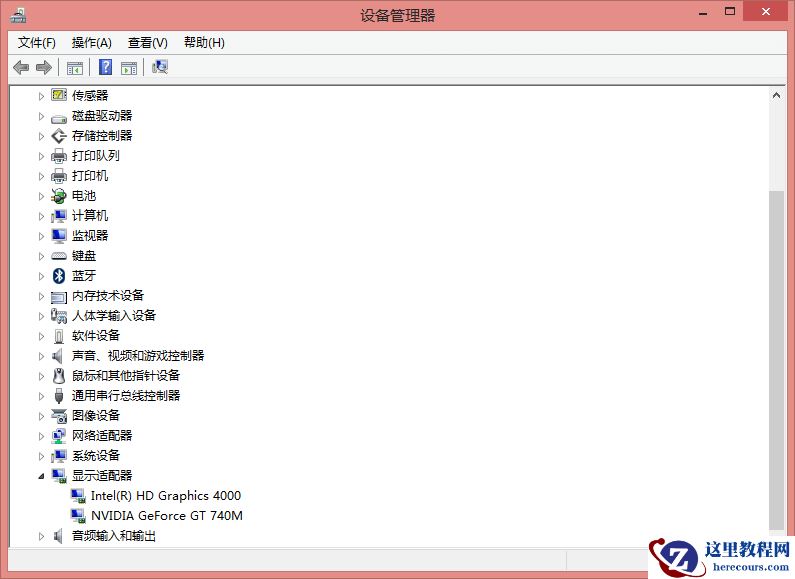 NVIDIA/AMD双显卡怎么切换到高性能独显