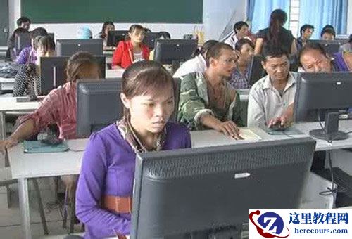 怎么学习电脑知识 怎么学习电脑知识