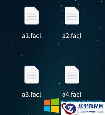统信uos进入livecd重新分区方法图解教程2
