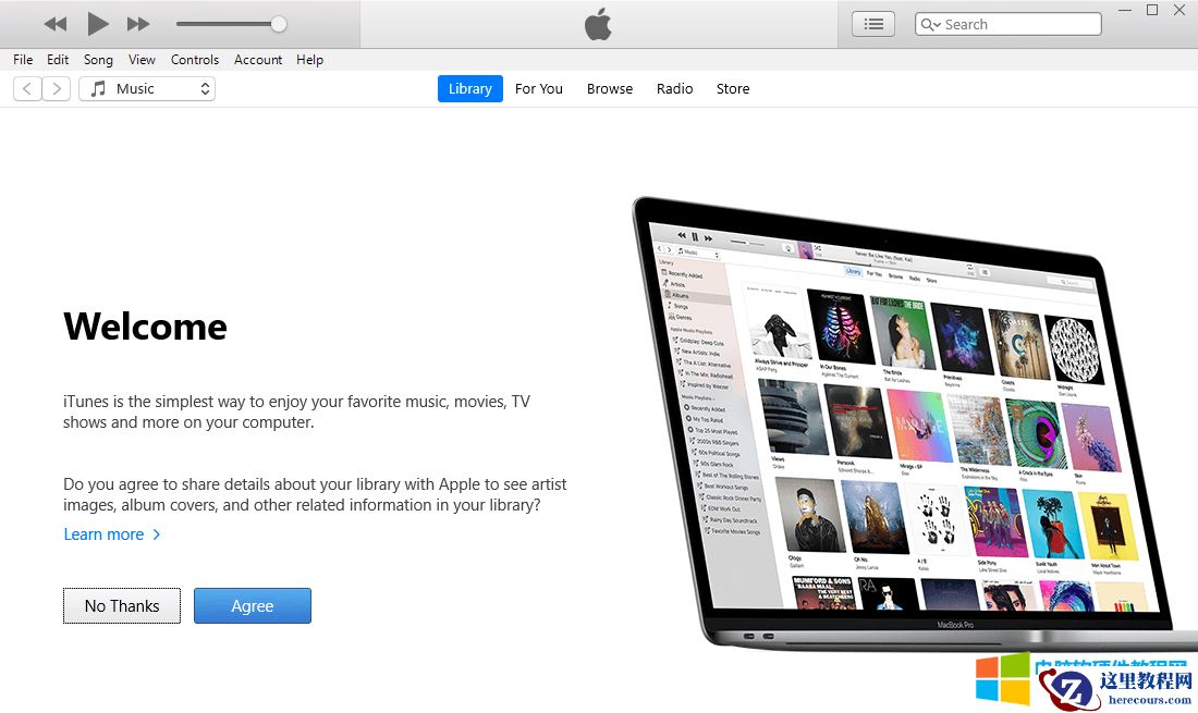 如何在iTunes上授权计算机