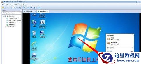 VMWare虚拟机怎么添加无线网卡,添加无线网卡,VMWare虚拟机,VMWare,虚拟机
