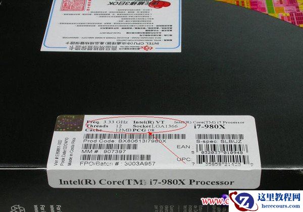 计算机的CPU你知多少？ - ali8840 - ali8840的博客