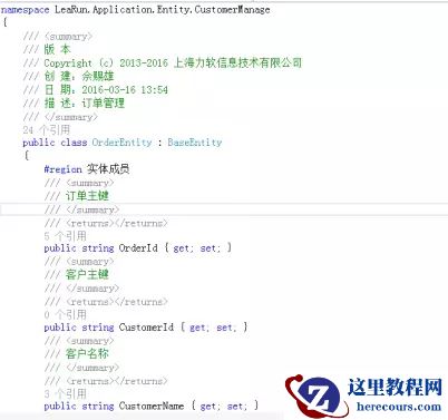 http://img3.mukewang.com/5dbfd8740001538e04020377.jpg