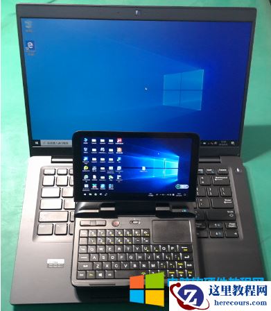 硬件测评分享001：GPD 微型掌上电脑开箱和使用体验