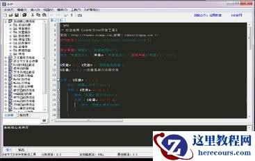 E4P是什么? E4P是什么?