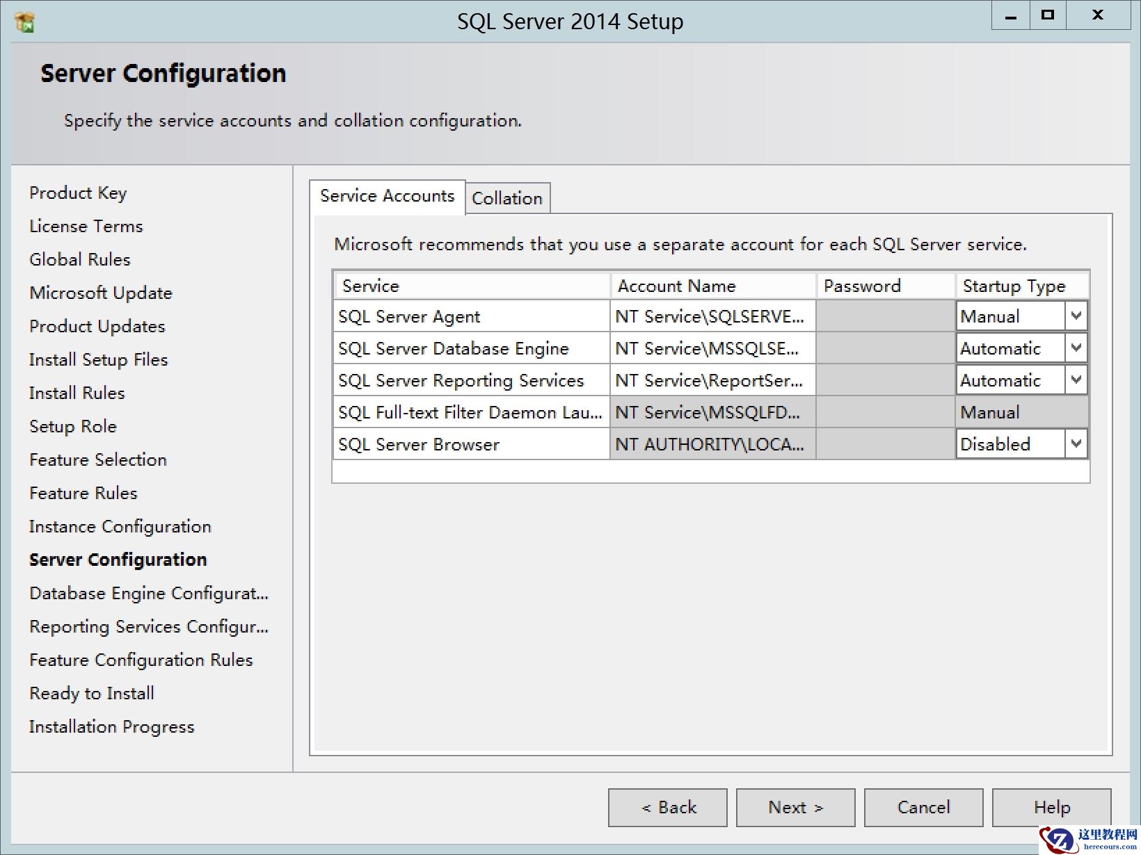 部署Microsoft Dynamics CRM 2016