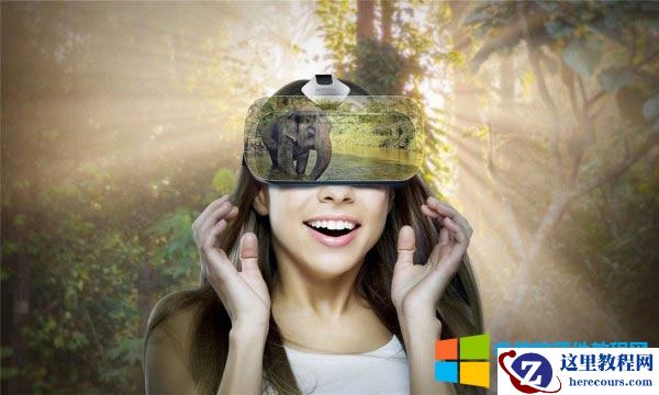 vr是什么意思 VR是什么技术 VR是什么东西 vr是什么意思 VR是什么技术 VR是什么东西
