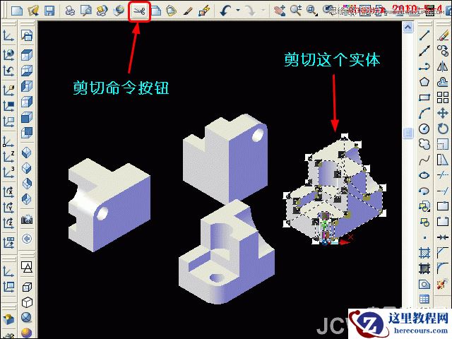 AutoCAD教程：平面摄影命令将三维模型转为三视图