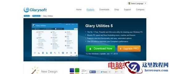 硬盘数据恢复办法, 硬盘数据恢复软件有哪些？,硬盘数据恢复软件,硬盘,数据恢复软件