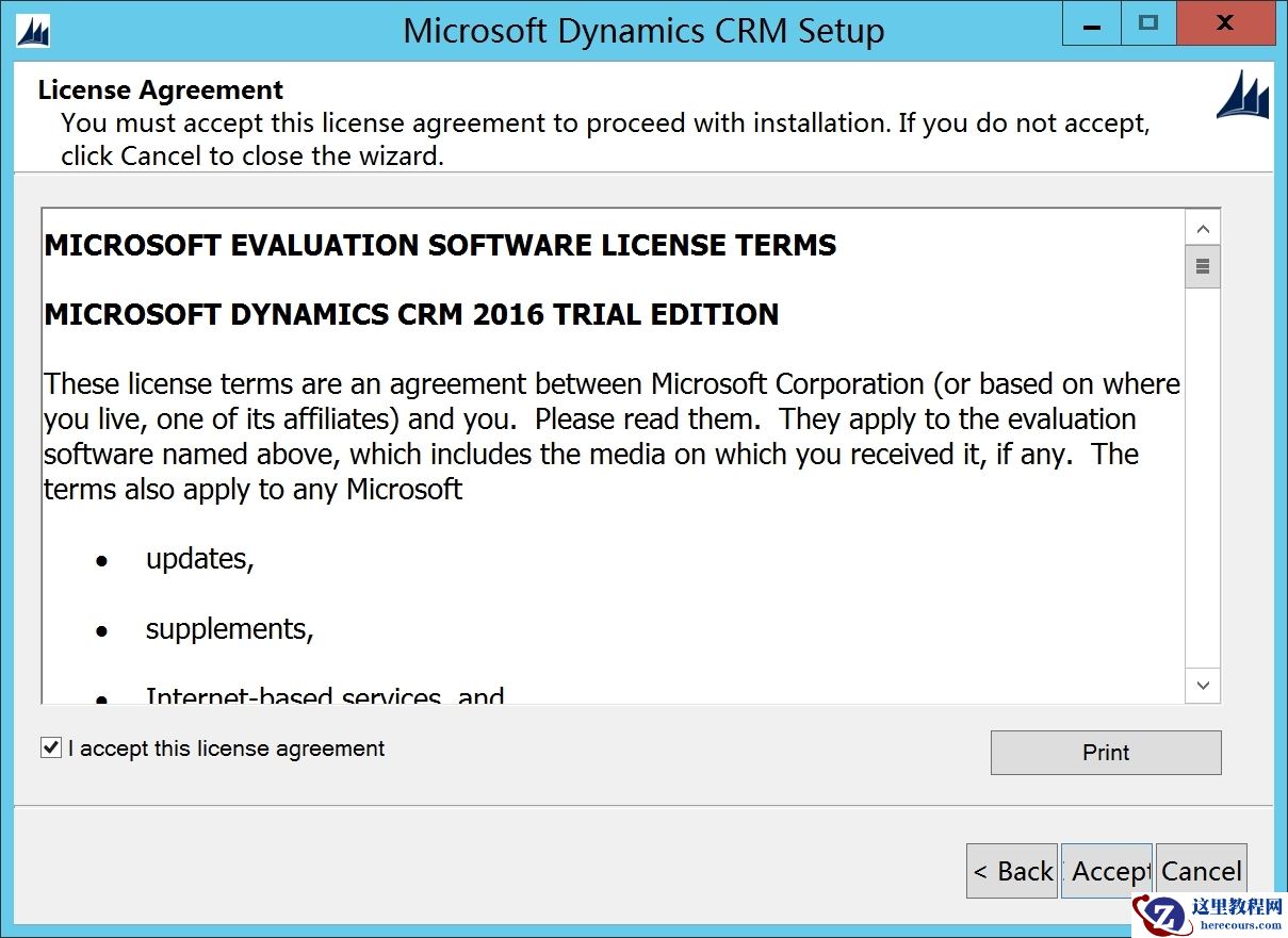 部署Microsoft Dynamics CRM 2016