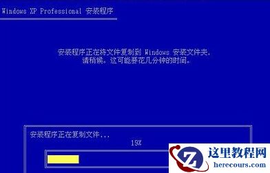 电脑怎么重装系统,电脑重装系统教程,重装电脑系统,电脑重装系统,装win7系统