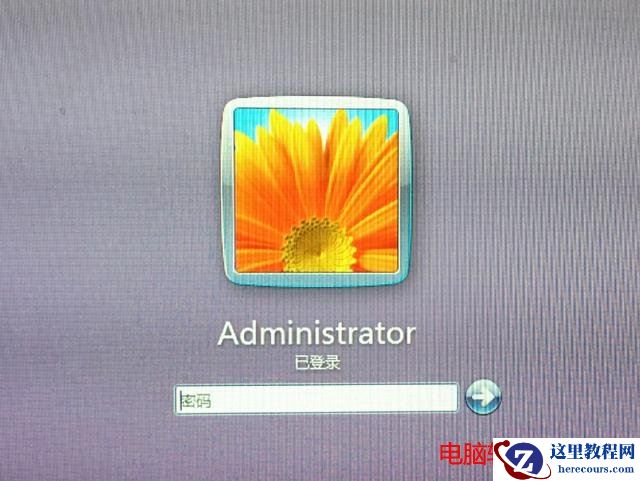 电脑中的注销和关机、待机和休眠有什么区别？
