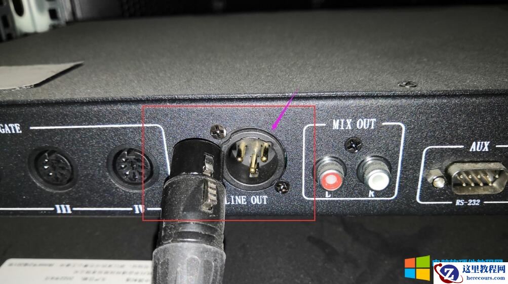 会议室数字会议发言系统话筒连接实现图解教程2