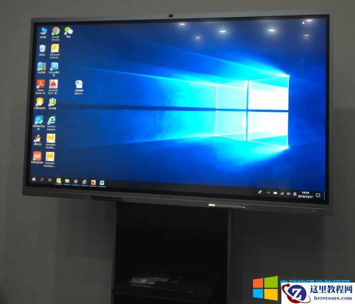 65英寸的触控电脑，基于MAXHUB的无线投屏步骤