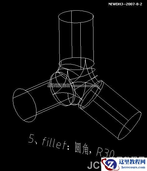 AutoCAD三维建模教程:三通管的制作过程