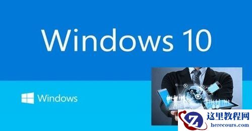 怎么在vmware虚拟机里安装win10,虚拟机里安装win10,vmware虚拟机,vmware,虚拟机