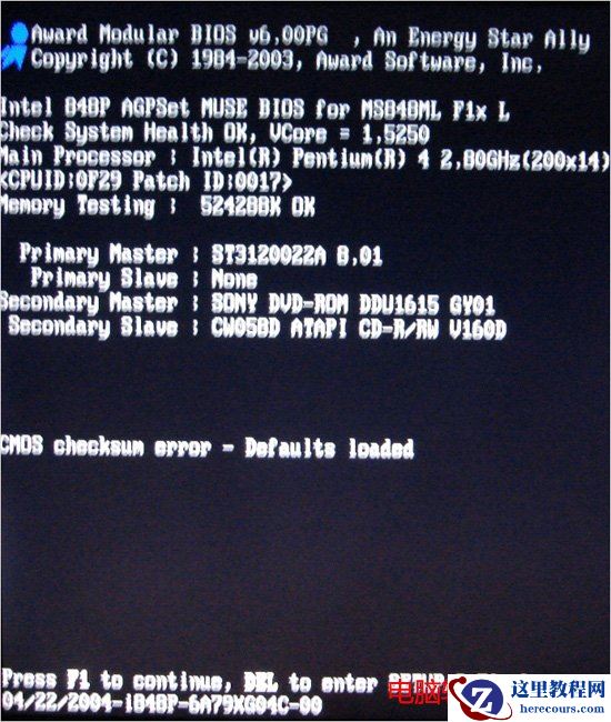 电脑开机要按f1怎么办，机按f1的解决方法