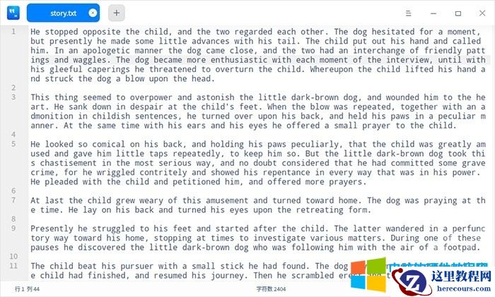 统信UOS文本编辑器快捷键及使用教程1