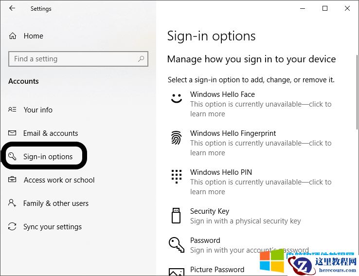 更改计算机密码教程 更改计算机密码教程