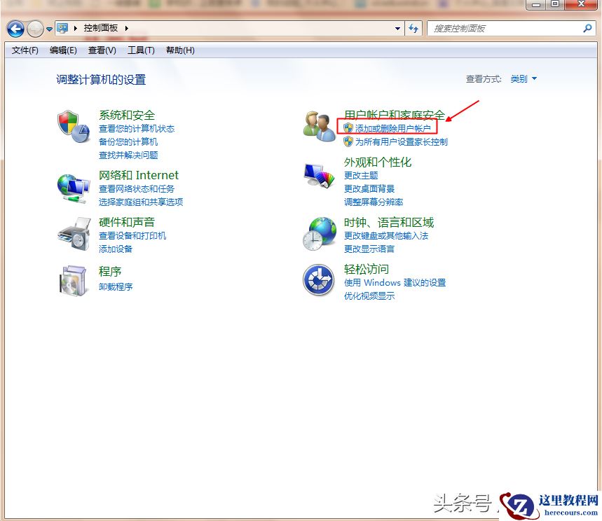 孩子使用电脑过长，你还在厉声禁止吗？