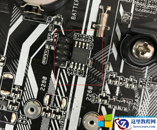 手把手教你修改bios破解i3 8100