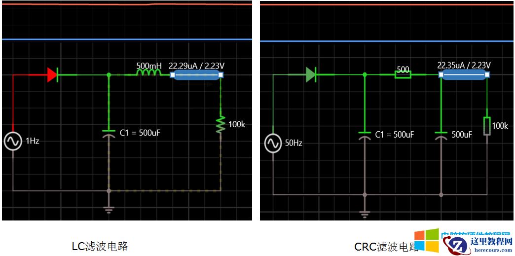 10天电子入门-综合电路