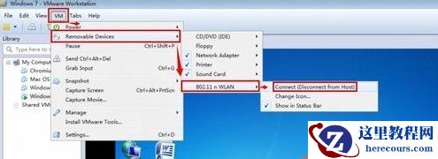 VMWare虚拟机怎么添加无线网卡,添加无线网卡,VMWare虚拟机,VMWare,虚拟机