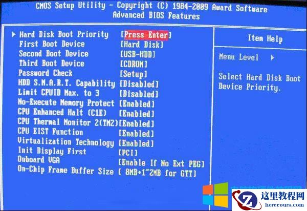 BIOS设置教程—-用于U盘启动