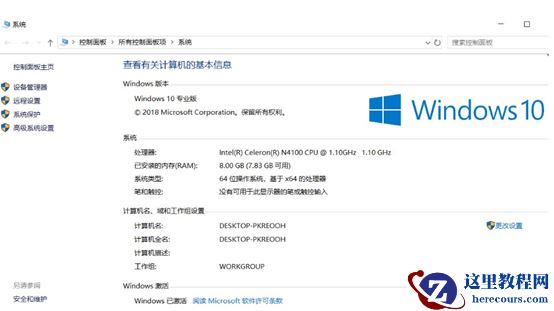 硬件测评分享001：GPD 微型掌上电脑开箱和使用体验
