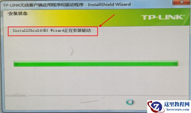 无线网卡插上台式机就能上网吗？