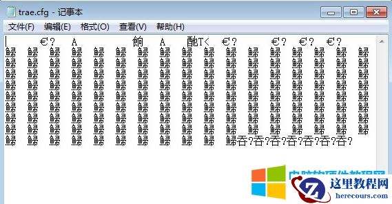 .JAR是什么格式文件?.JAR如何打开?