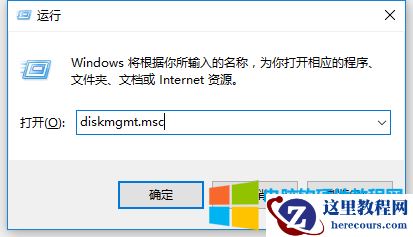 为什么我的电脑硬盘是从C盘开始的，我的A盘和B盘怎么没有了？