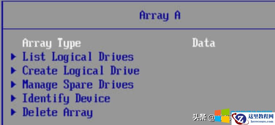 华为泰山服务器，使用虚拟控制台配置SmartRAID 3152-8i 阵列卡