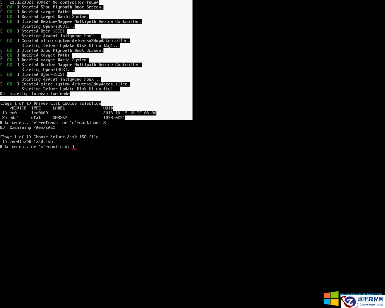 ThinkSystem系列服务器RAID 530/930阵列如何安装RHEL7.316