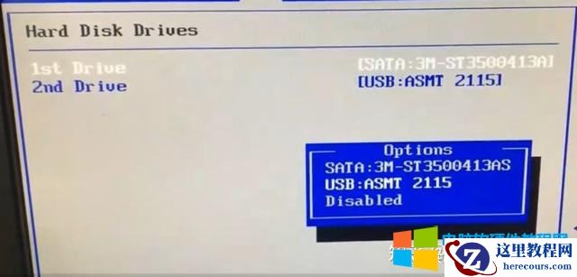 电脑设置 u 盘启动的步骤(怎么设置 u 盘启动装系统)(2)