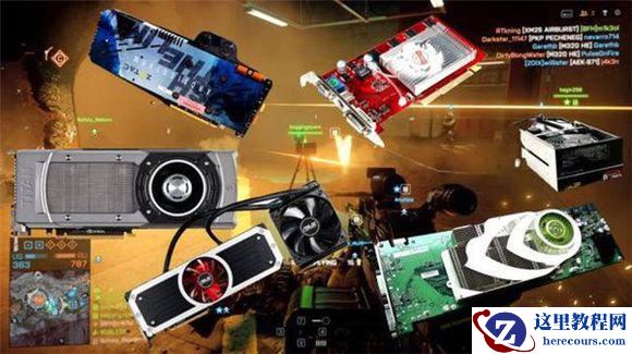 N卡和A卡究竟怎么选？