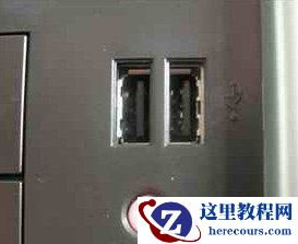 键盘失灵之USB接口